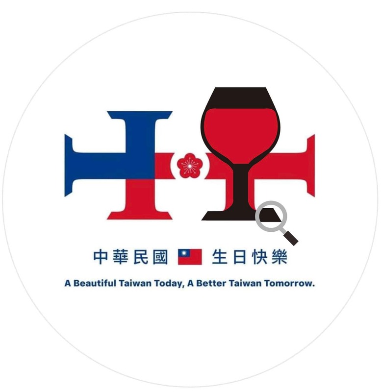 長期從事設計的前高市文化局長尹立看中華民國113年國慶主視覺，嘲諷「不就是6個紅酒杯腳的組合」。 圖：翻攝「Wecare高雄」粉絲專頁