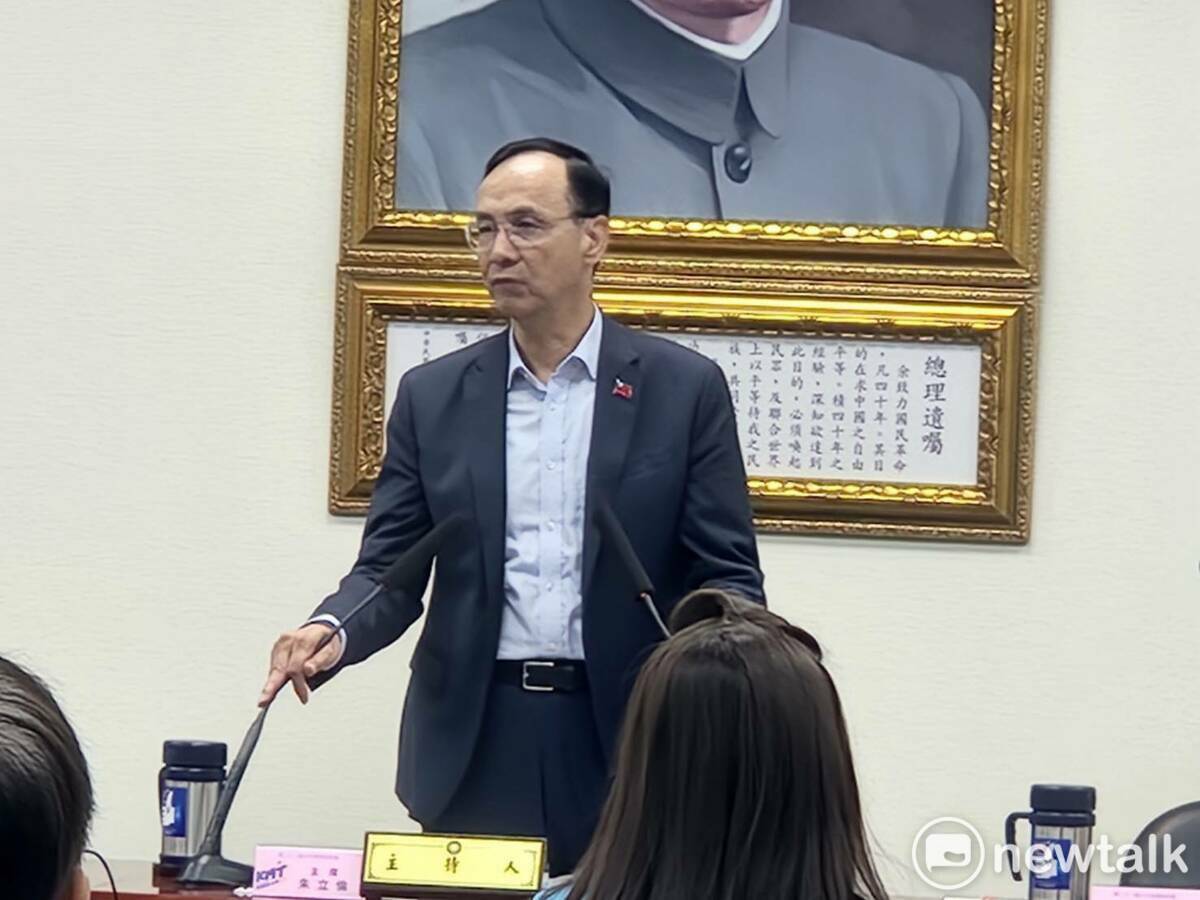 國民黨主席朱立倫針對柯文哲涉入京華城案，向總統賴清德喊話。 圖：黃建豪/攝