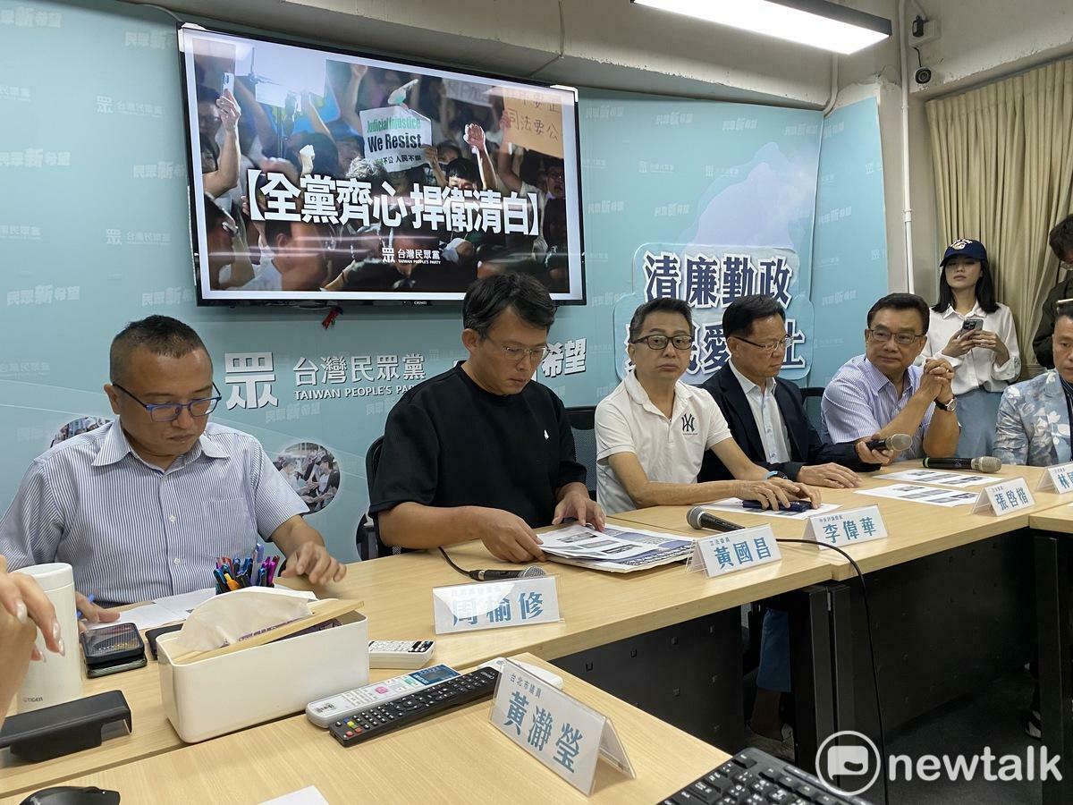 民眾黨中央緊急應變小組。 圖：周煊惠 / 攝（資料照）