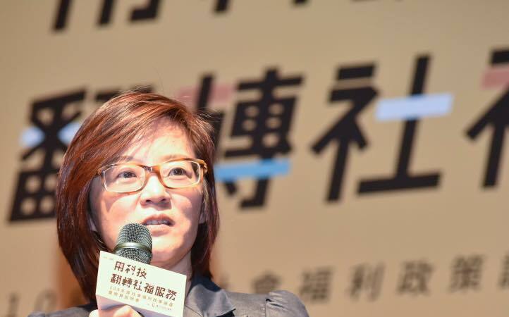 在柯市府13個月不被尊重！前社會局長陳雪慧曝：社工專業被踩在腳下