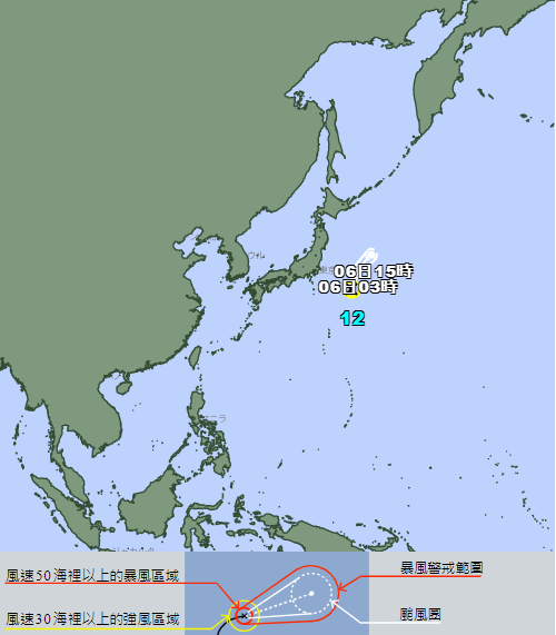根據日本氣象廳資料顯示，原來位於日本東南方海面的熱帶性低氣壓，增強發展為12號颱風「麗琵」。 圖：翻攝自日本氣象廳官網