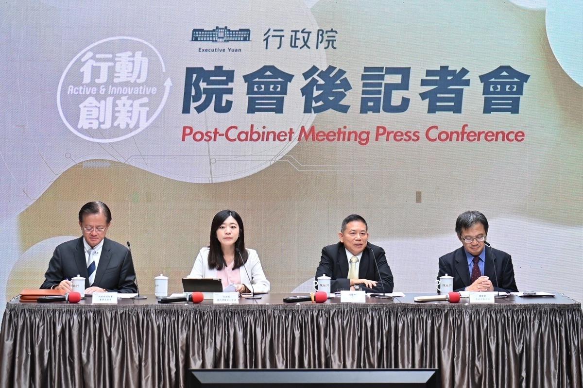 行政院今（5）日召開院會後記者會。 圖：行政院提供
