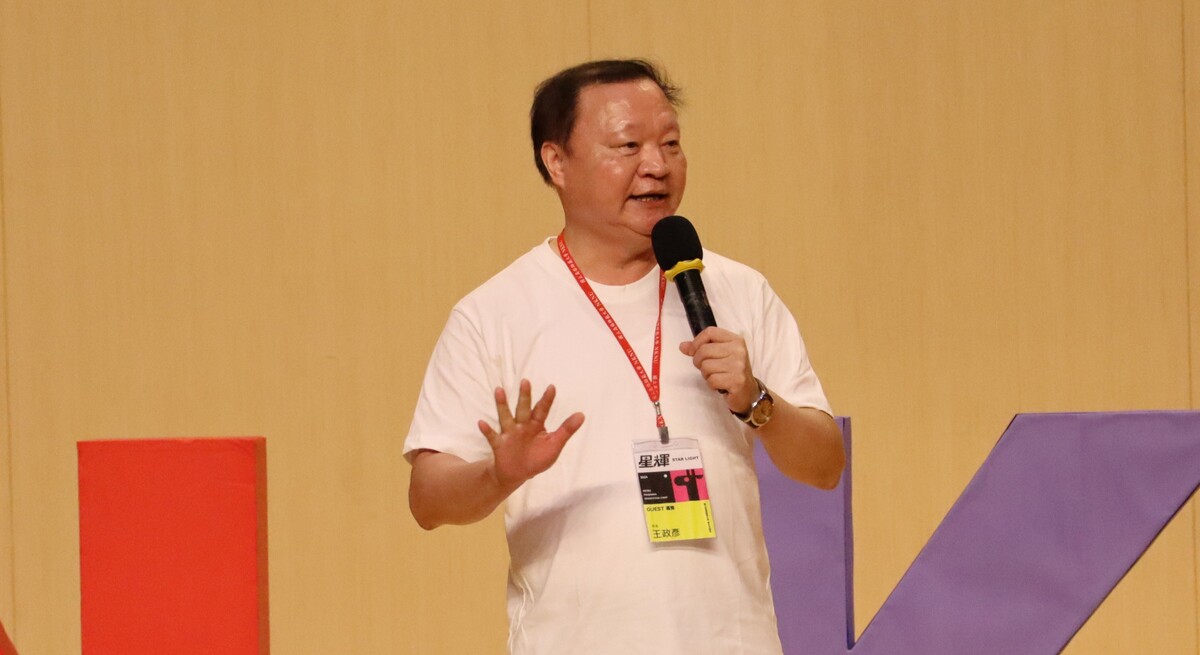 王政彥出訪姊妹校返國即出席主持新生共識營結業式。 圖：高師大提供