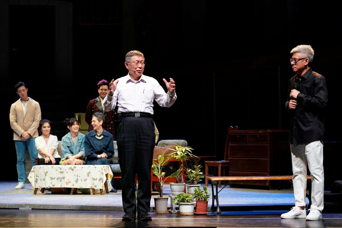柯文哲原訂9月中參與全民大劇團《倒垃圾》音樂劇演出，但因為柯文哲遭羈押確定登不了台，劇團公告受理退票。 圖：全民大劇團提供