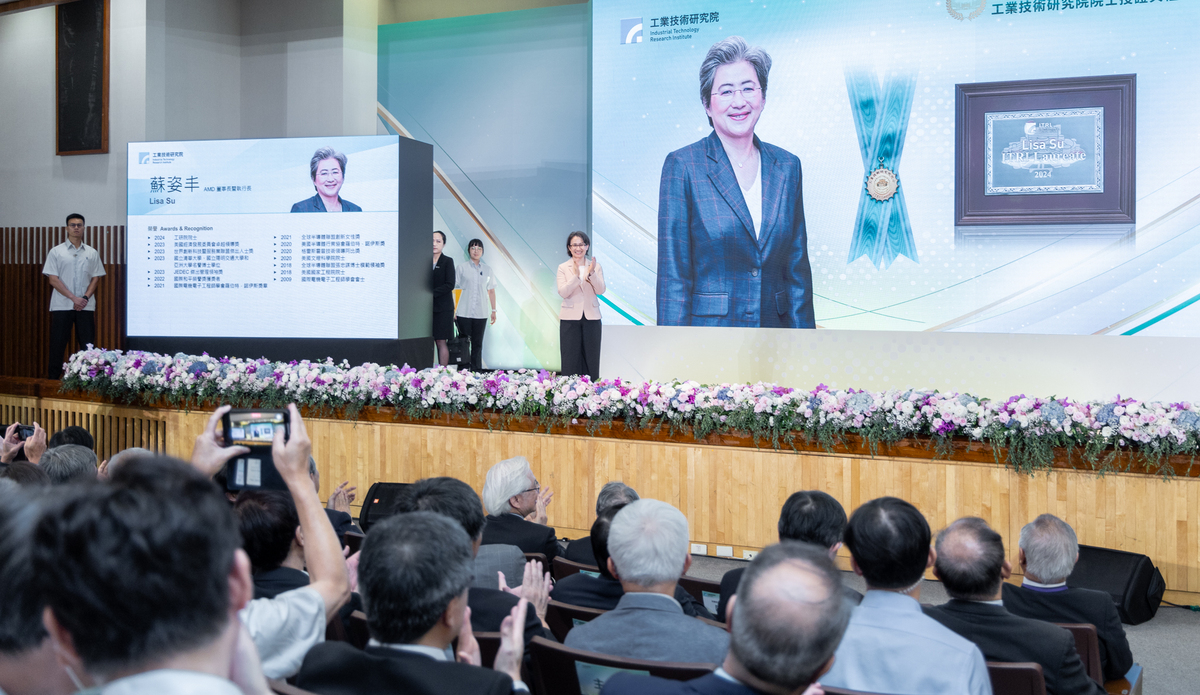 副總統蕭美琴出席第13屆工研院院士授證典禮，並參觀智匯永續共創未來特展。 圖：總統府提供