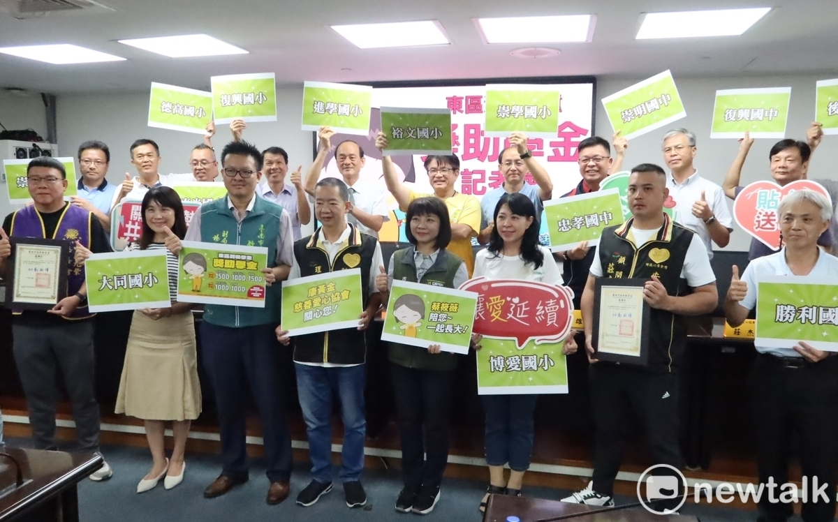 清寒學童獎助學金擴大辦理 蔡筱薇：民間支援教育減輕弱勢學童負擔