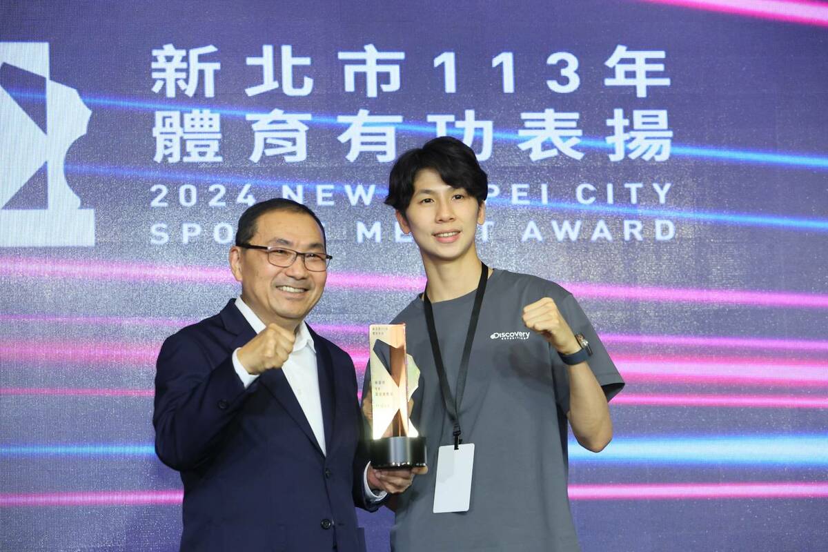 拳后林郁婷獲頒新北市113年體育有功表揚傑出運動員。 圖：新北市體育局/提供