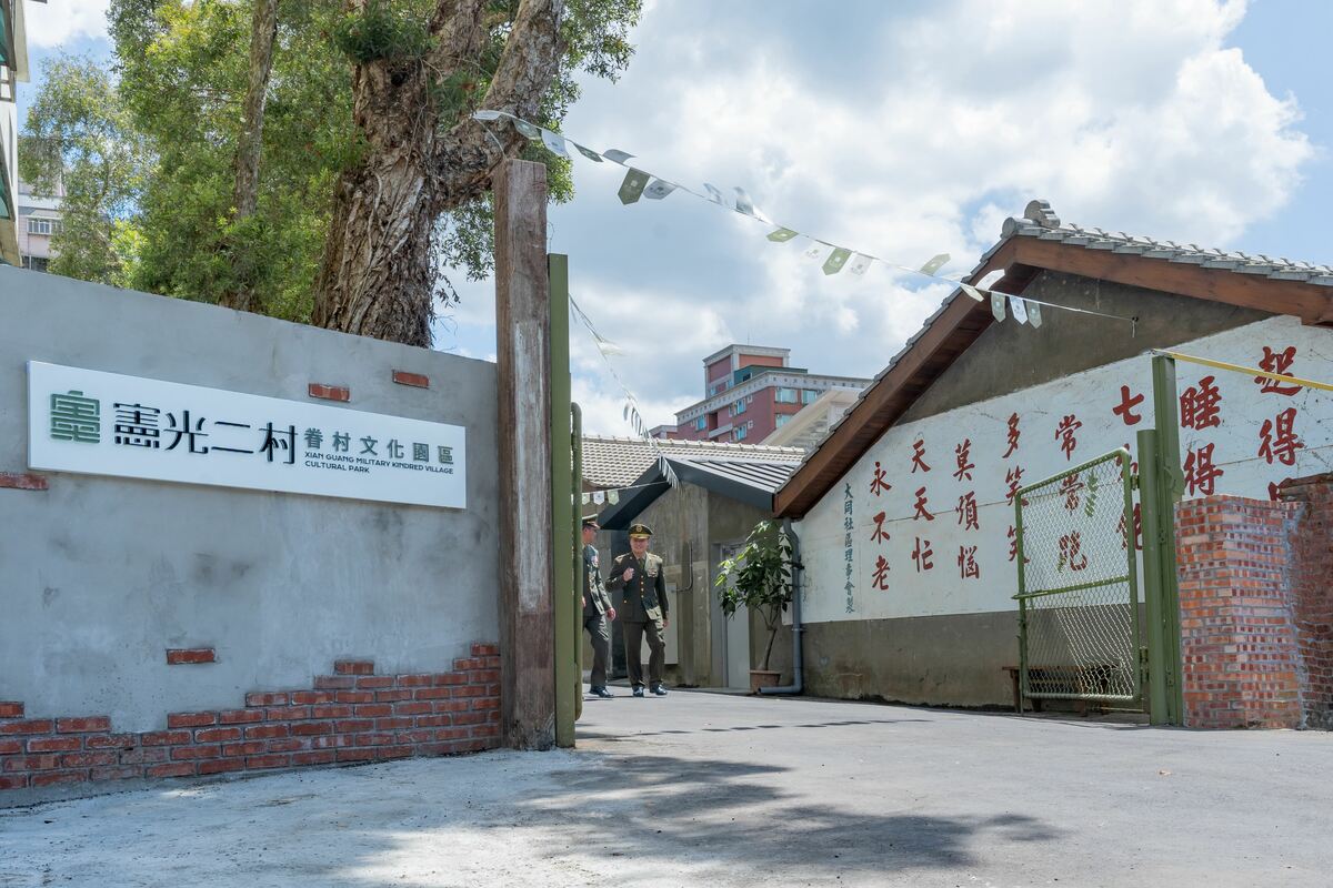 憲光二村是全台唯一全區完整保留的眷村 圖：桃園市政府/提供