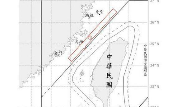 17共機.艦.船擾台 1架次逾越海峽中線 國軍嚴密應處