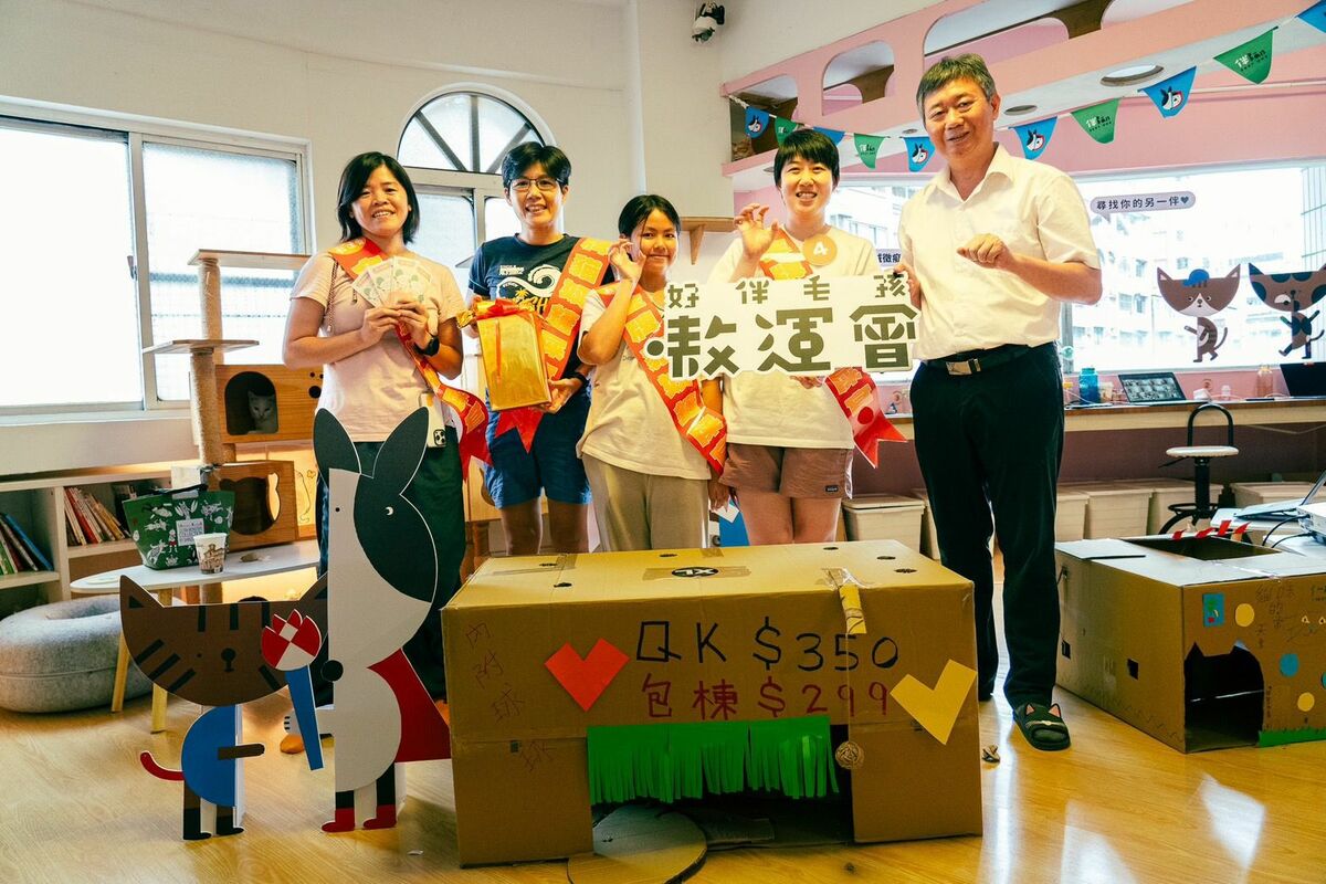 喵喵鐵奴三項競賽優勝出爐。 圖：高雄市農業局提供