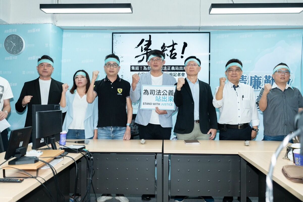 民眾黨號召關心台灣司法、捍衛公平正義的公民們站出來表達訴求。 圖：民眾黨/提供