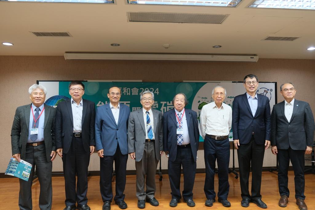 福和會7日於台大公衛學院舉辦「2024能源暨零碳論壇」。 圖：福和會提供