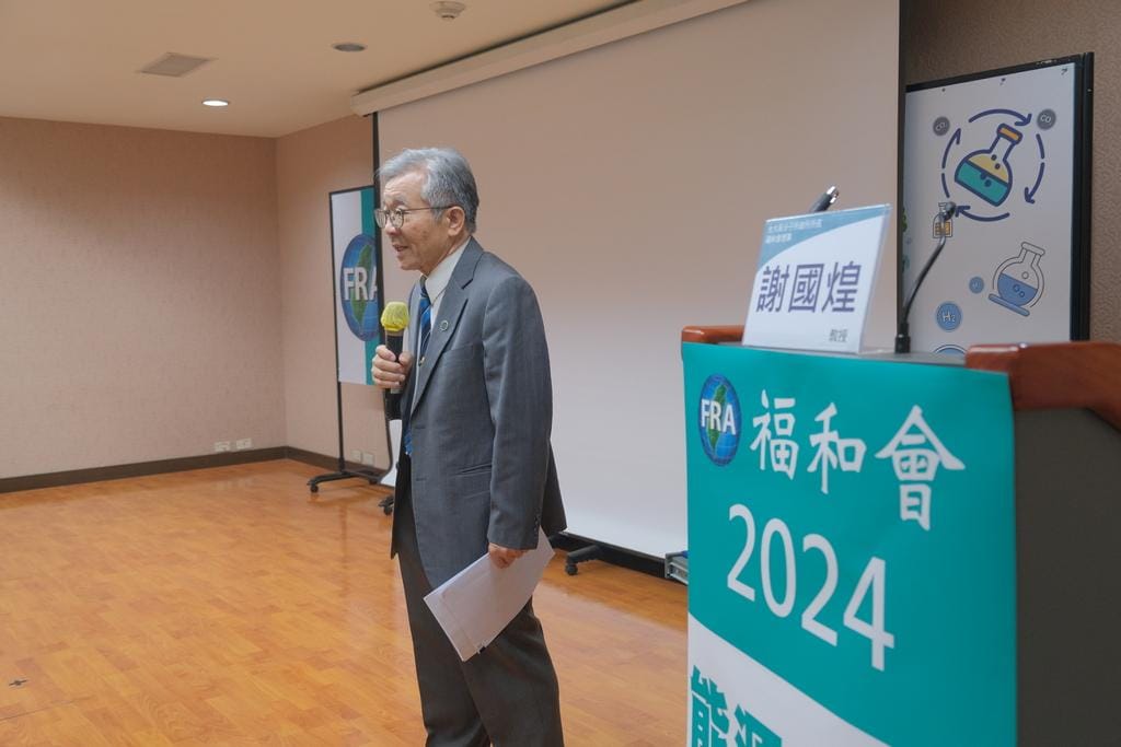 台大化工系名譽教授謝國煌。 圖：福和會提供