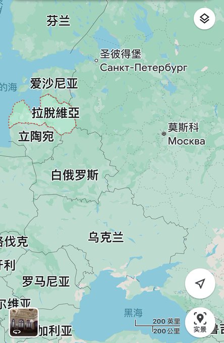 許多網友擔心，俄軍無人機入侵北約國家領空，很可能會導致該地區局勢進一步惡化，甚至引發第三次世界大戰。 圖：翻攝自 @LUOXIANGZY X 帳號