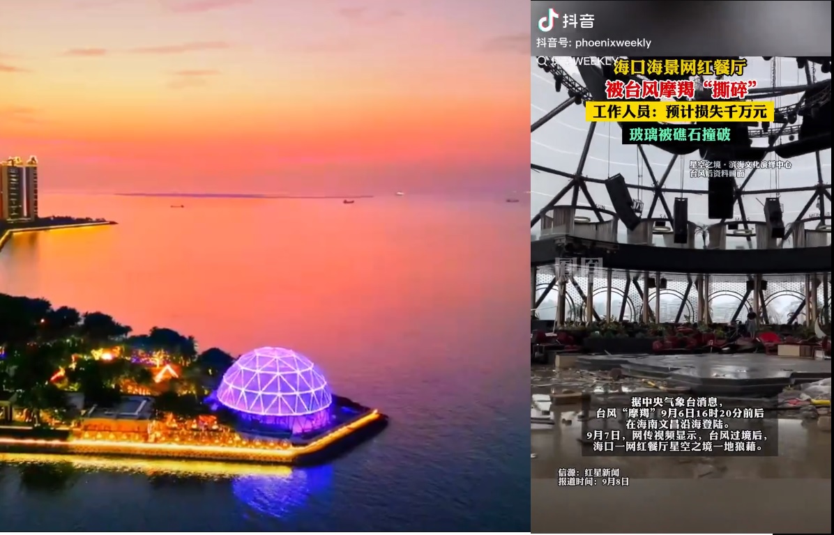 在海南省耗資超過 3000 萬人民幣建造的網紅餐廳「星空之境」受到颱風影響，變成右圖的慘狀。 圖：擷取自 @lidangzzz X 分享影片
