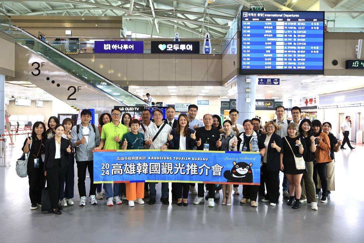.高雄觀光隊赴韓推廣成果豐碩滿載而歸。 圖：高雄市觀光局提供