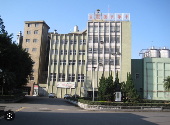 建國啤酒廠。 圖 : 翻攝自維基百科