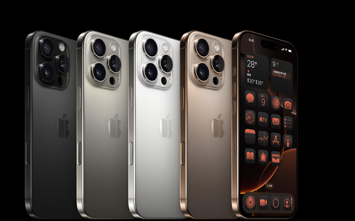 iPhone 16亮相！9/13開放預購 8大亮點一次看