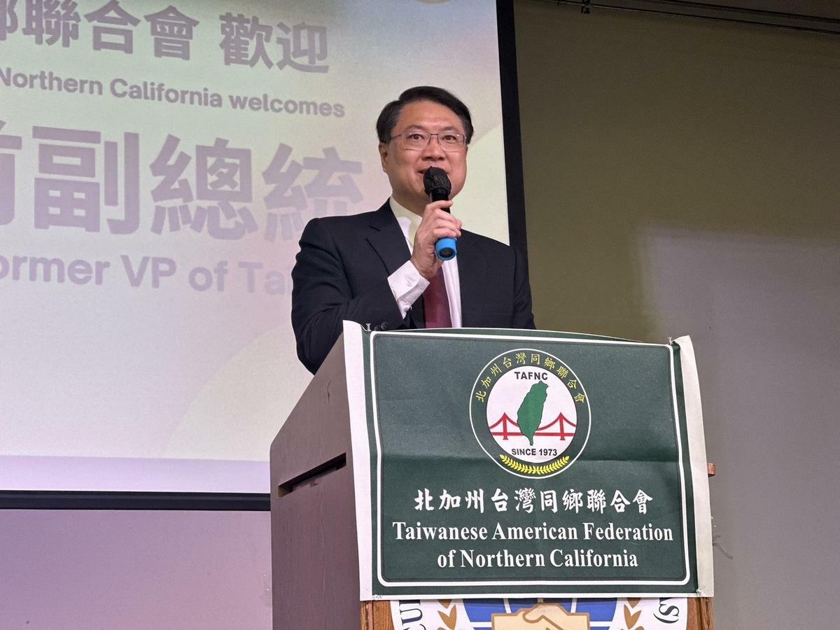 民進黨秘書長林右昌訪美抵達舊金山。 圖：民進黨提供