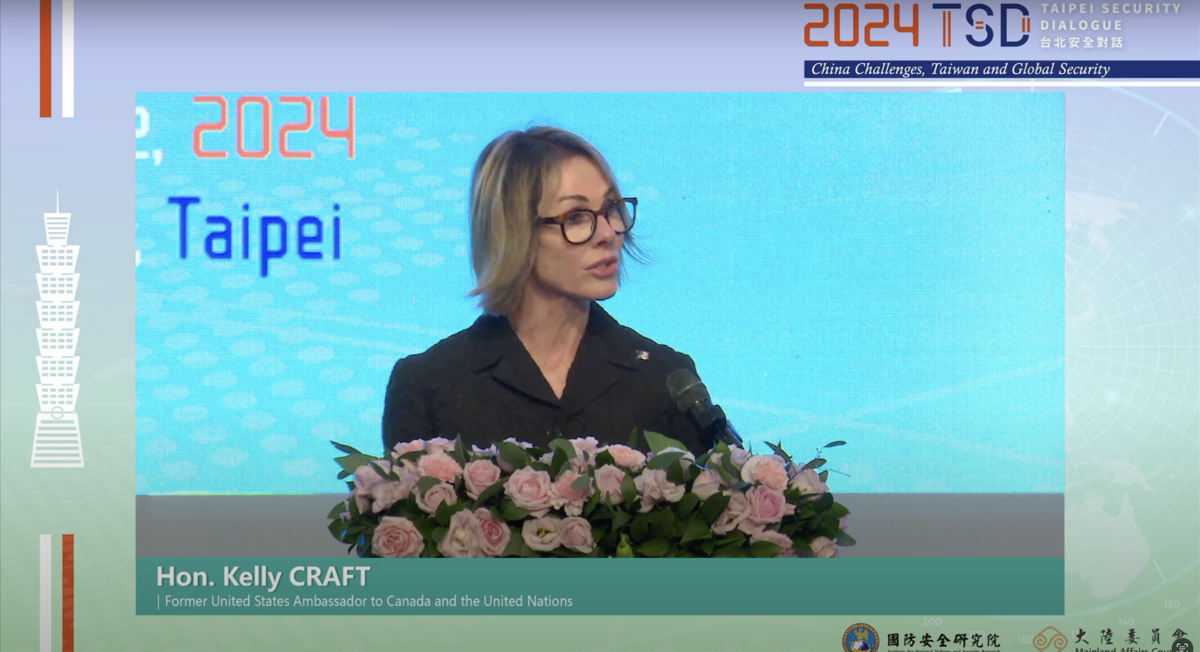 「2024台北安全對話」今（12）日登場，前美國駐聯合國大使克拉夫特（Kelly Craft）應邀發表演說。 圖：國防安全研究院YT直播。