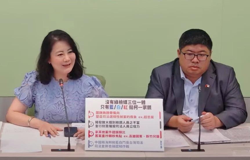 立法院「藍白合」將更緊密，民進黨團幹事長吳思瑤曝應對策略。 圖：翻攝自民進黨團YT