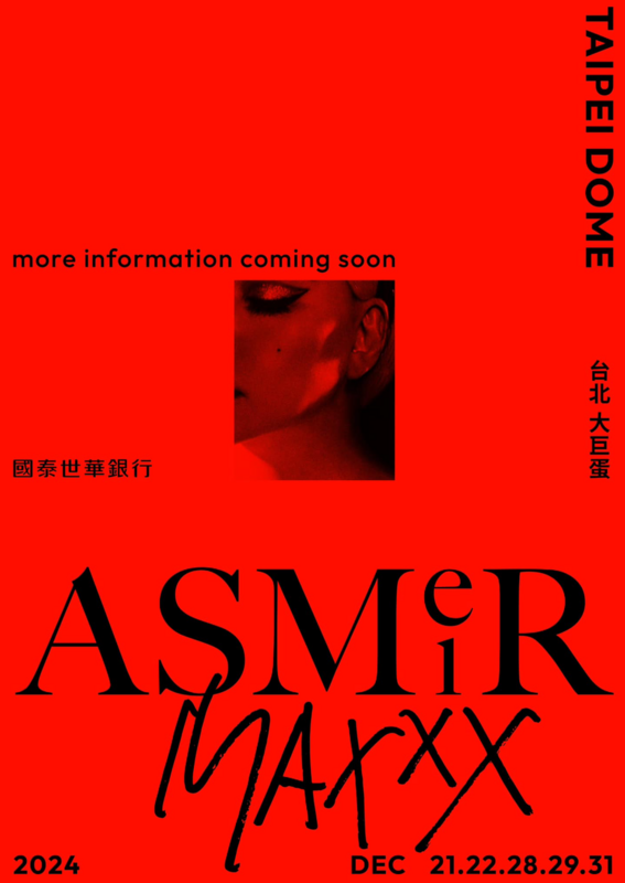 張惠妹今(12)日也驚喜宣布，確定在大巨蛋開唱，演出時間在12月21、22、28、29及31日，成為首位在台北大巨蛋開跨年檔期演唱會的歌手。 圖：翻攝自張惠妹FB
