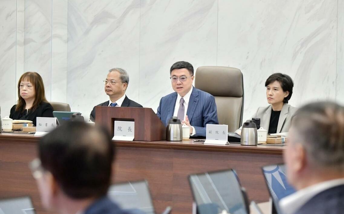 政院通過「證券交易稅條例」修正草案 延長當沖降稅措施至2027年底