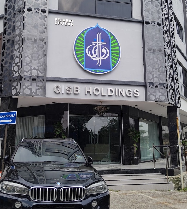 涉嫌性虐待的育幼收容機構由全球伊赫萬服務與商業集團（Global Ikhwan Services and Business，GISB）營運。 翻攝自 google map
