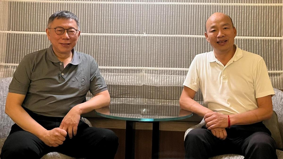 柯文哲在去年總統大選前與韓國瑜合影。 圖:翻攝自韓國瑜臉書