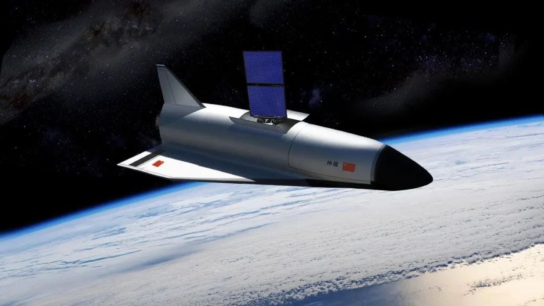 關於中國秘密太空船的具體身分，有專家懷疑，它是已經研發了 20 年的「神龍」太空飛機。 圖：翻攝自極光 X 帳號