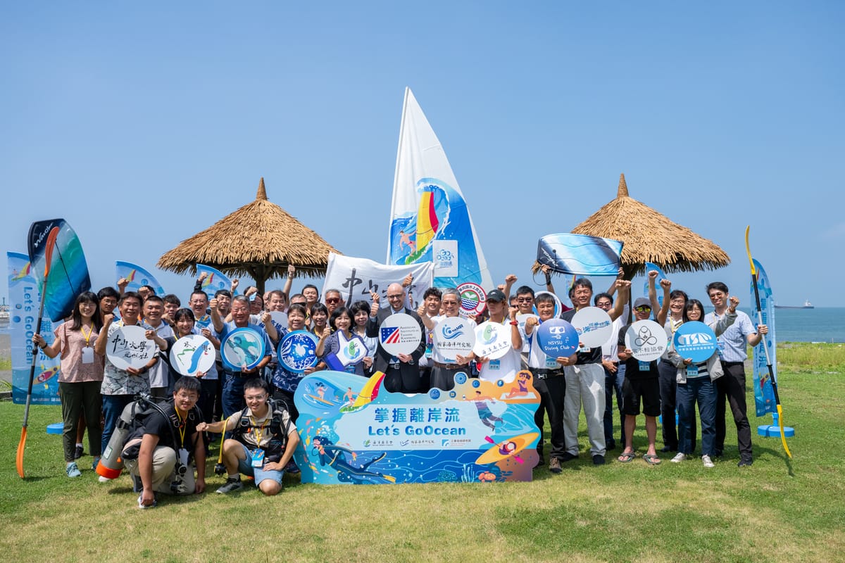 海洋委員會舉辦「掌握離岸流 Let’s GoOcean」，守護民眾海域運動安全。 圖：孫家銘攝