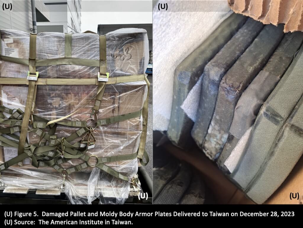 美國依總統撥款權提供台灣的軍備潮濕發霉。圖中物品包括防彈板，2023年12月底運到台灣。 圖：取自美國國防部監察長報告