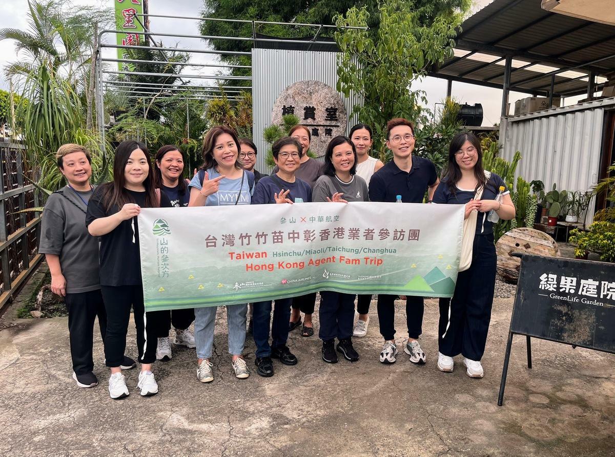 香港旅遊業者參訪田尾。  圖：農村水保署／提供