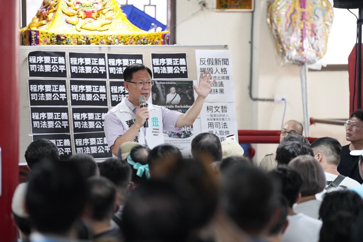 張啓楷揚言，在賴清德沒有到立法院做國情報告，以及發表支持司法人權、不能押人取供、不能違反偵查不公開之前，他將提案凍結總統府預算。 圖：翻攝民眾黨臉書