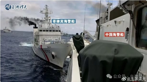 中國海警的船隻曾在 8 月 31 日與仙賓礁海域內的 9701 號發生衝撞。 圖：翻攝自 牛彈琴
