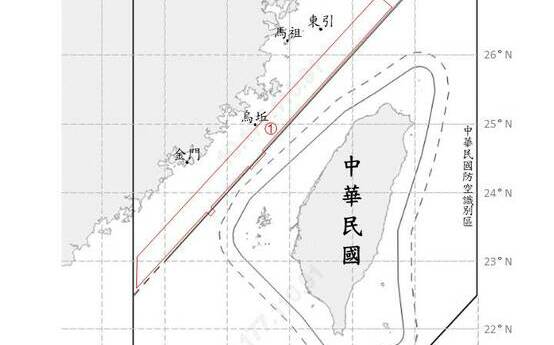 中秋節也來擾台!國防部偵獲17共機艦船在台海周邊活動