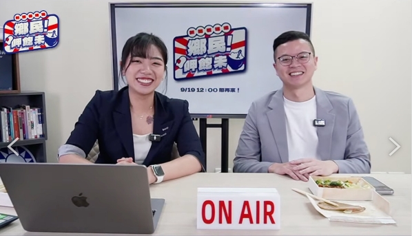 為了爭取年輕選民的支持，國民黨於16日中午推出全新網路直播節目「鄉民呷飽未」。 圖：翻攝自國民黨網站