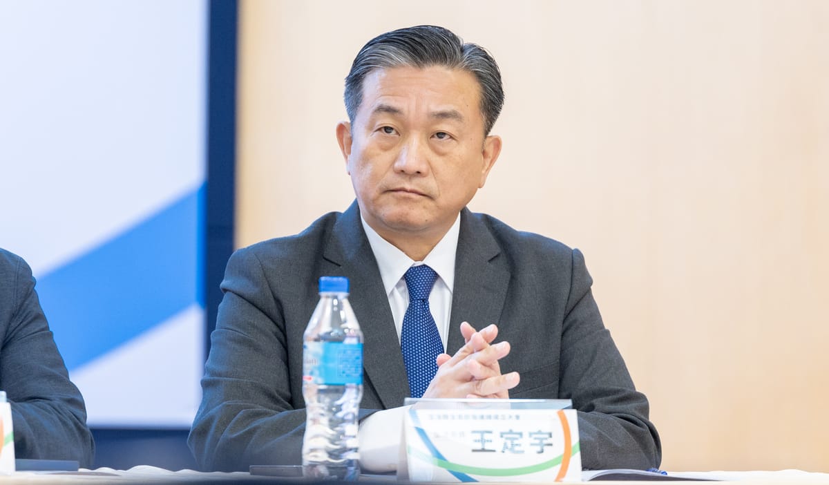 民進黨立委王定宇。 圖：總統府／提供（資料照）