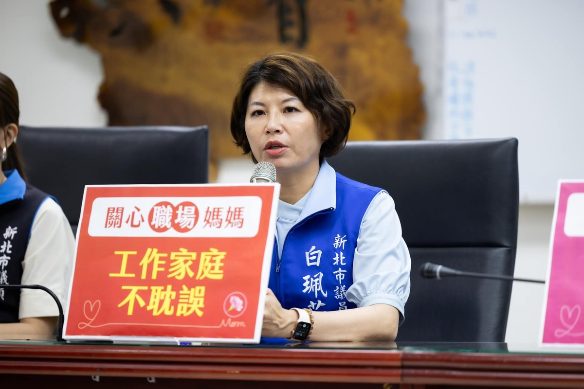 國民黨新北市議員白珮茹疑似涉入助理費案而遭檢調搜索。 圖：取自白珮茹臉書