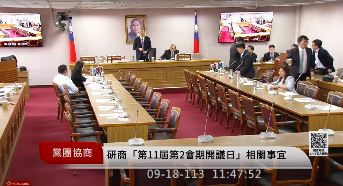 民進黨團提出聯大2758號決議文無涉台灣地位國會聯合聲明的臨時動議，遭藍白聯合放生。 圖：翻攝自國會頻道