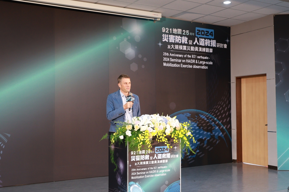 德國在台協會副代表Andreas Hofem致詞。 圖：內政部提供