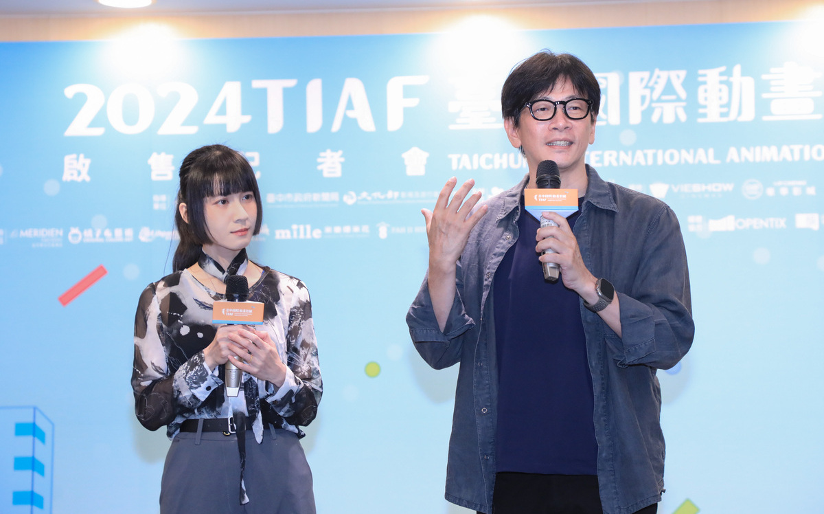 台中國際動畫影展10週年慶典 9月20日早鳥開賣送限量大禮包