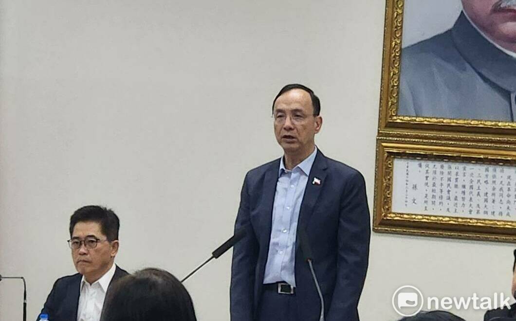 國民黨慶130歲生日 敲定11/24全代會桃園登場