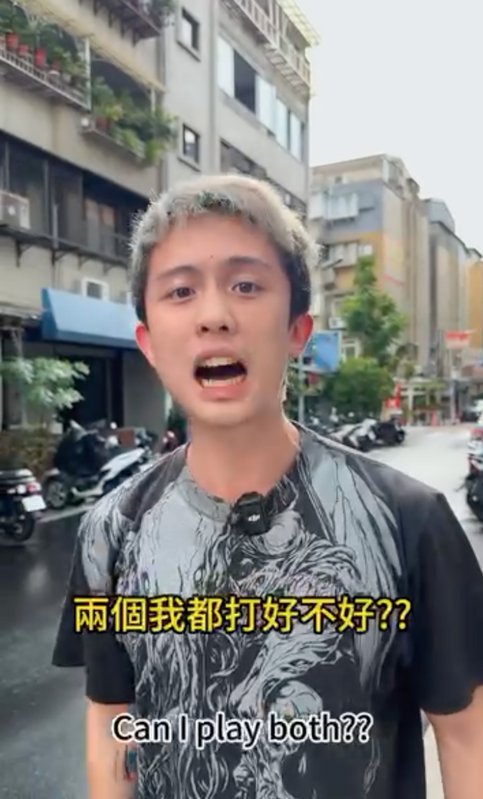 關於比較想打韓森還是阿龍，孫安佐表示「兩個我都打好不好，動不動就五四三那麼多」。 圖：翻攝自孫安佐IG
