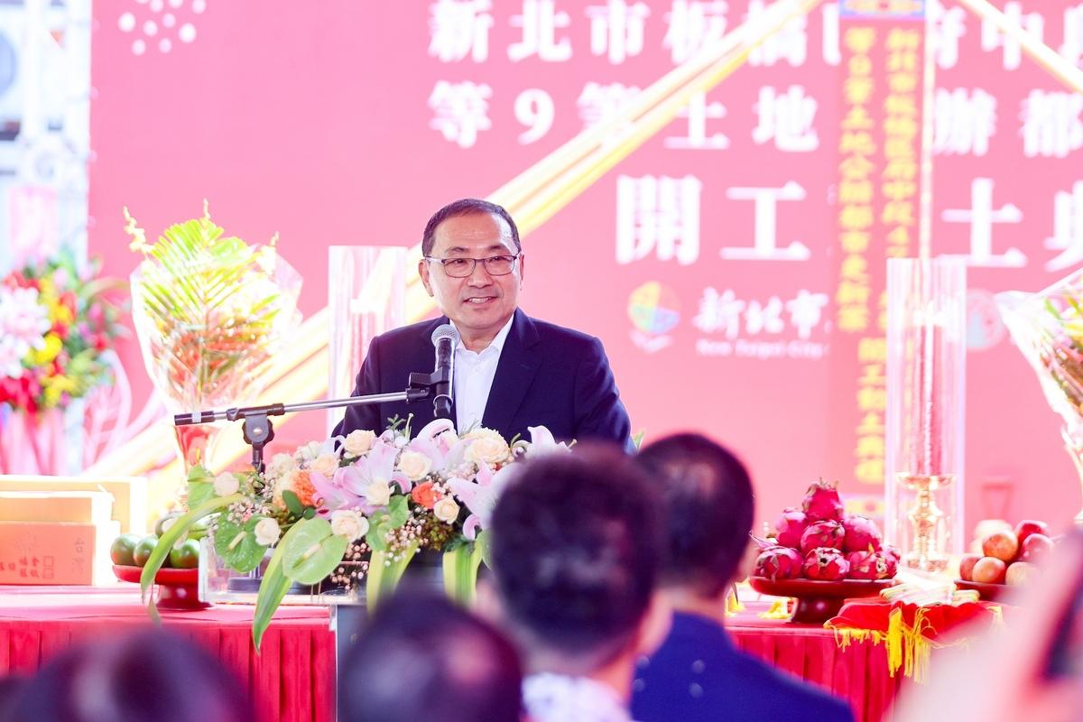 侯友宜出席板橋區府中段公辦都市更新案動土典禮。 圖：新北市政府/提供