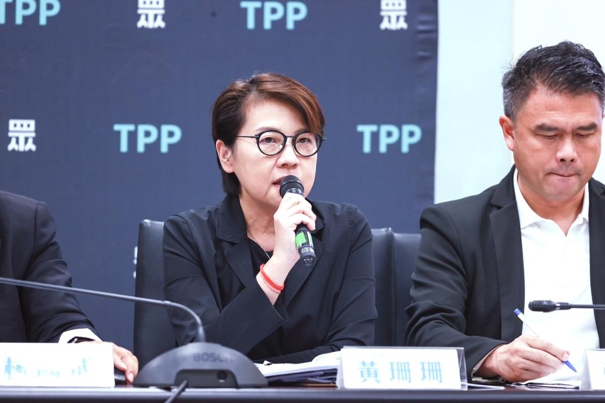 民眾黨立委黃珊珊稱政治獻金匿名捐款多是因「會計師申報懶惰」。 圖：民眾黨團 / 提供（資料照）