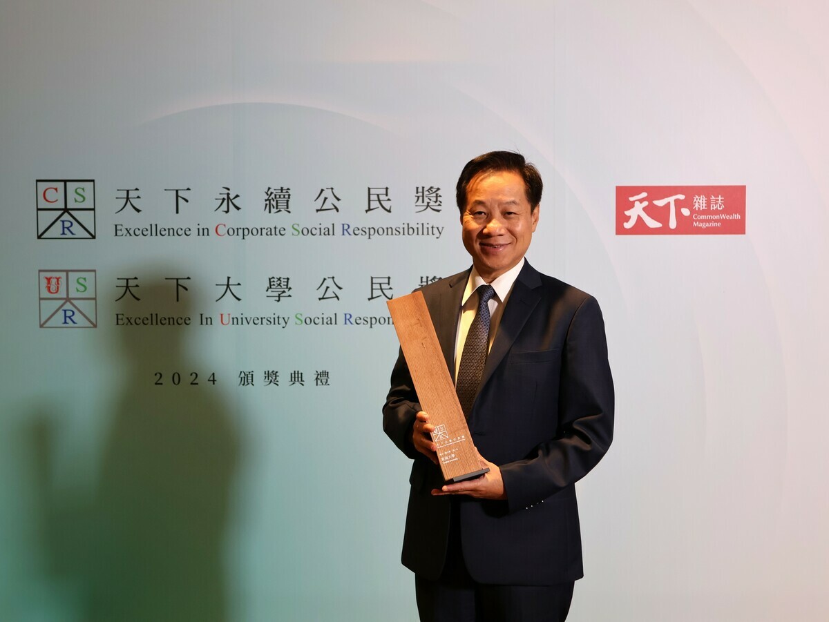 東海大學校長張國恩代表受獎。 圖：東海大學/提供