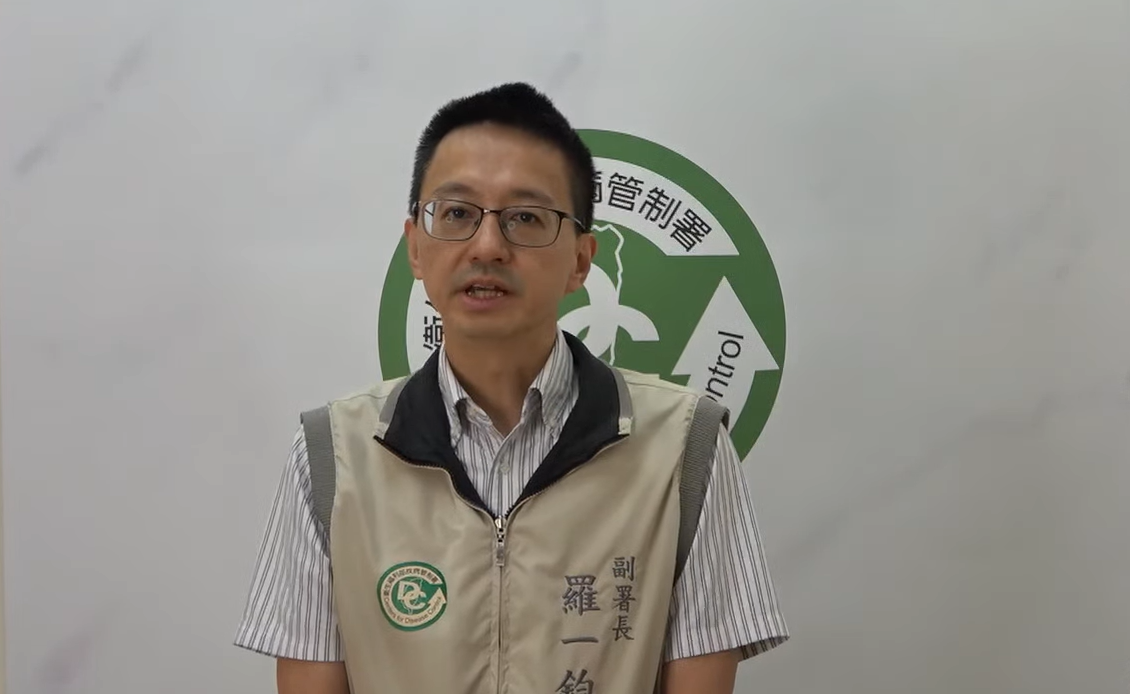 針對單一國光流感疫苗變色事件，疾管署宣布，將回收並封存9.4萬劑國光流感疫苗，以確保接種安全。 圖：疾管署 / 提供