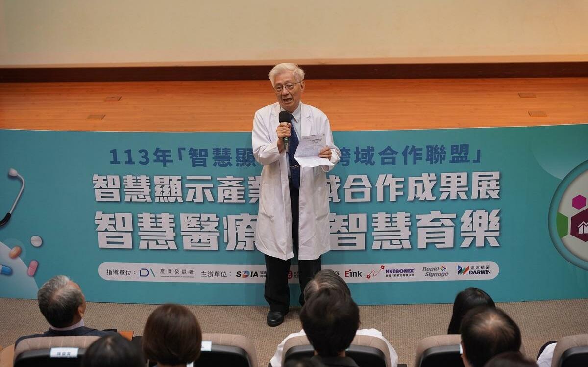光田向上院區即將啟用 加速邁向綠色智慧醫院