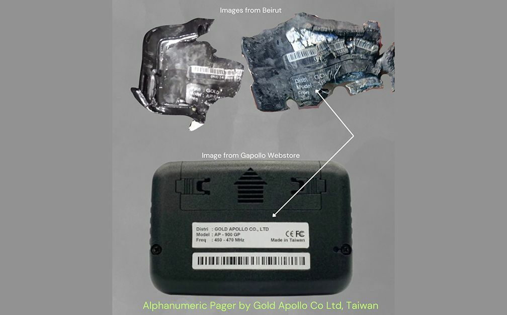 黎巴嫩呼叫器遙控爆炸裝置原理曝光 2002中國《警察技術》專文研究